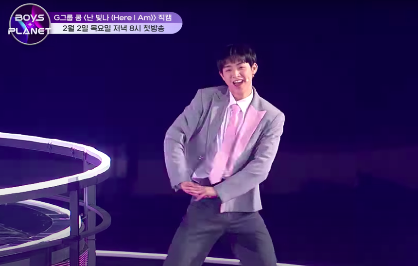 Dân mạng soi 2 thí sinh Việt tại show Hàn: Người sở hữu lợi thế sân khấu, người ngoại hình sáng nhưng mắc lỗi gây tiếc nuối - Ảnh 4.