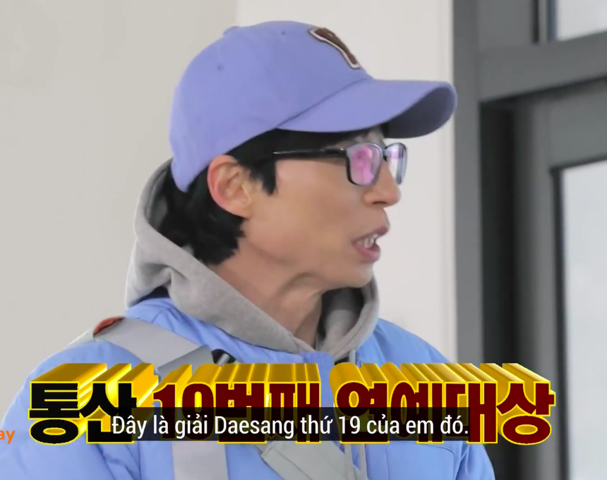 Ji Suk Jin mong Yoo Jae Suk 'về hưu' sau drama giải Daesang 2022? - Ảnh 3.