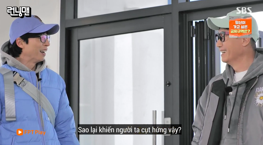 Ji Suk Jin mong Yoo Jae Suk 'về hưu' sau drama giải Daesang 2022? - Ảnh 4.