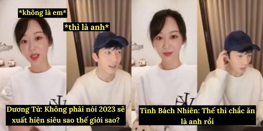 Đã đến lúc đi tìm 'siêu sao thế giới 2023' khiến fan tò mò bao năm: 2 mỹ nam họ Vương góp mặt, có người còn tự xưng chính là mình! - Ảnh 9.