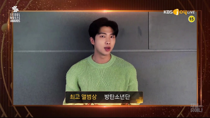 Seoul Music Award: BTS - IVE tiếp tục giành giải quan trọng nhưng 'trùm cuối' đạt Daesang mới gây sốc! - Ảnh 4.