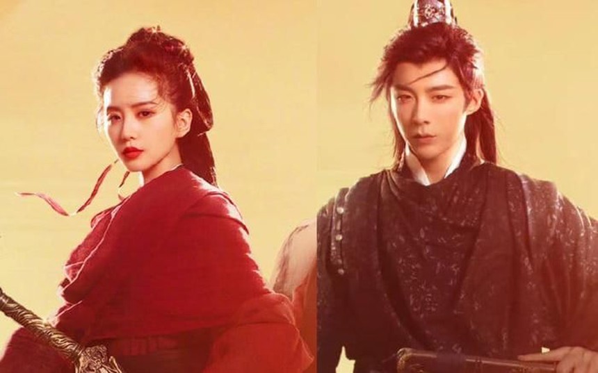 Loạt bom tấn cổ trang Hoa ngữ đổ bộ 2023: Triệu Lệ Dĩnh tái hợp 'tình cũ', đụng ngay đối thủ số 1 chị cũng không sợ! - Ảnh 4.