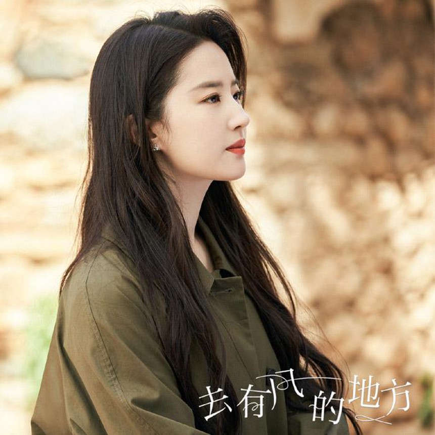 Đại chiến mỹ nhân tuổi Mẹo màn ảnh Hoa ngữ 2023: Triệu Lệ Dĩnh quyết 'đè bẹp' dàn tiểu hoa, ai dè gặp ngay 'công chúa'! - Ảnh 3.