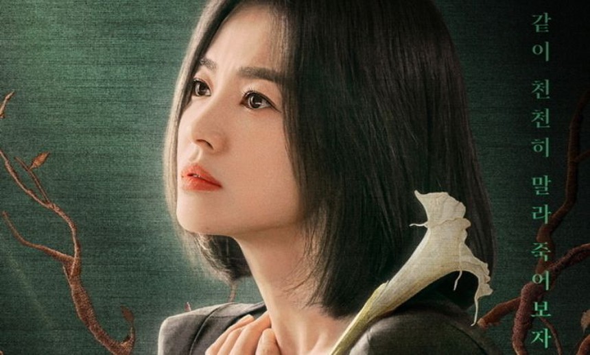 Song Hye Kyo, Kim Tae Hee và Jun Ji Hyun, bộ ba 'Tae-Hye-Ji' sẽ trở lại màn ảnh nhỏ? - Ảnh 1. Song Hye Kyo, Kim Tae Hee và Jun Ji Hyun, bộ ba 'Tae-Hye-Ji' sẽ trở lại màn ảnh nhỏ? - Ảnh 1.