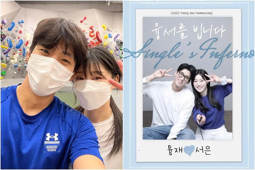 Cặp đôi 'Địa ngục độc thân 2' tổ chức fan meeting, giá vé bao nhiêu mà gây tranh cãi đến nỗi hủy sự kiện? - Ảnh 3.