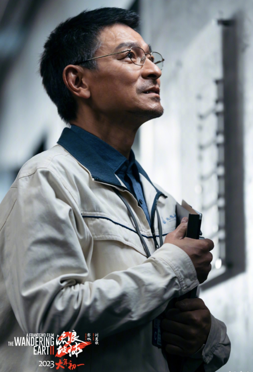 Choáng với đại chiến phim rạp xứ Trung mùng 1 Tết: Bom tấn hoá thảm hoạ, 2 ‘đại lưu lượng’ thua đau trước ông hoàng phòng vé - Ảnh 9. Choáng với đại chiến phim rạp xứ Trung mùng 1 Tết: Bom tấn hoá thảm hoạ, 2 ‘đại lưu lượng’ thua đau trước ông hoàng phòng vé - Ảnh 9.