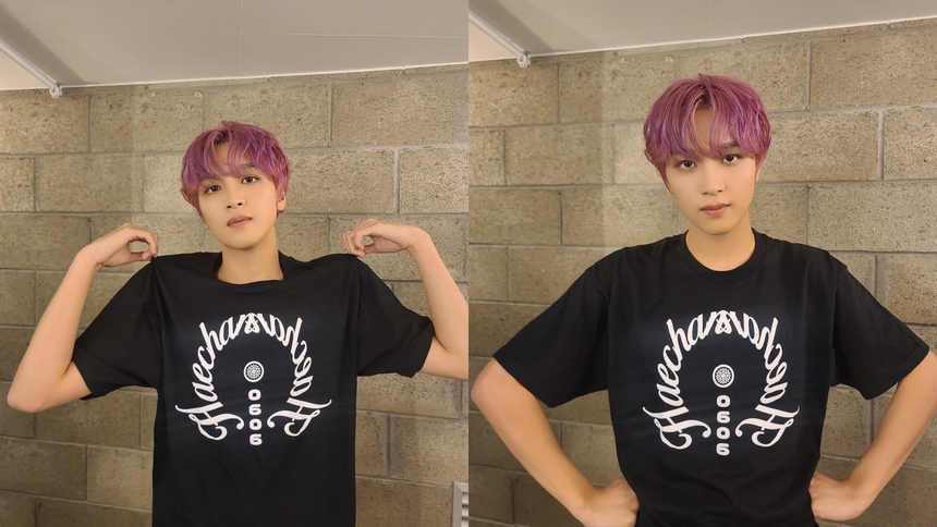 BTS và thần tượng K-pop sở hữu 'đôi mắt Boba' đáng yêu - Ảnh 7.