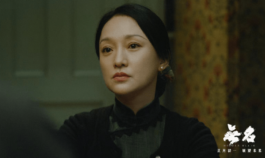 Choáng với đại chiến phim rạp xứ Trung mùng 1 Tết: Bom tấn hoá thảm hoạ, 2 ‘đại lưu lượng’ thua đau trước ông hoàng phòng vé - Ảnh 3. Choáng với đại chiến phim rạp xứ Trung mùng 1 Tết: Bom tấn hoá thảm hoạ, 2 ‘đại lưu lượng’ thua đau trước ông hoàng phòng vé - Ảnh 3.