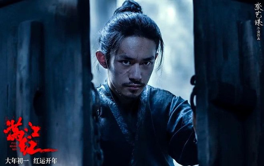 Choáng với đại chiến phim rạp xứ Trung mùng 1 Tết: Bom tấn hoá thảm hoạ, 2 ‘đại lưu lượng’ thua đau trước ông hoàng phòng vé - Ảnh 4. Choáng với đại chiến phim rạp xứ Trung mùng 1 Tết: Bom tấn hoá thảm hoạ, 2 ‘đại lưu lượng’ thua đau trước ông hoàng phòng vé - Ảnh 4.