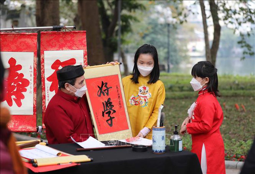 Giờ tốt, hướng đẹp ngày mồng 4 Tết Quý Mão 2023 - Ảnh 1.