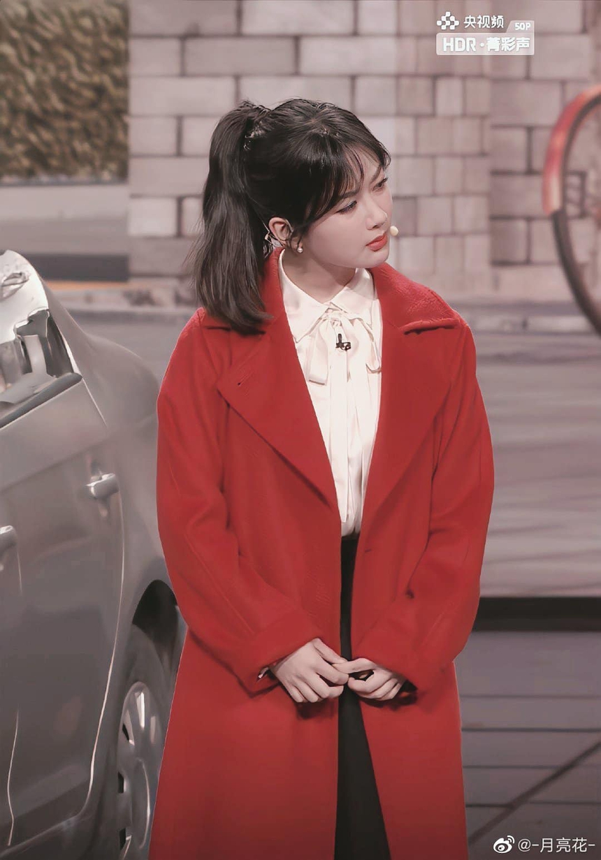 Dương Tử quay show Tết xinh đẹp, nhí nhảnh khó ai nhận ra đã 31 tuổi - Ảnh 3.