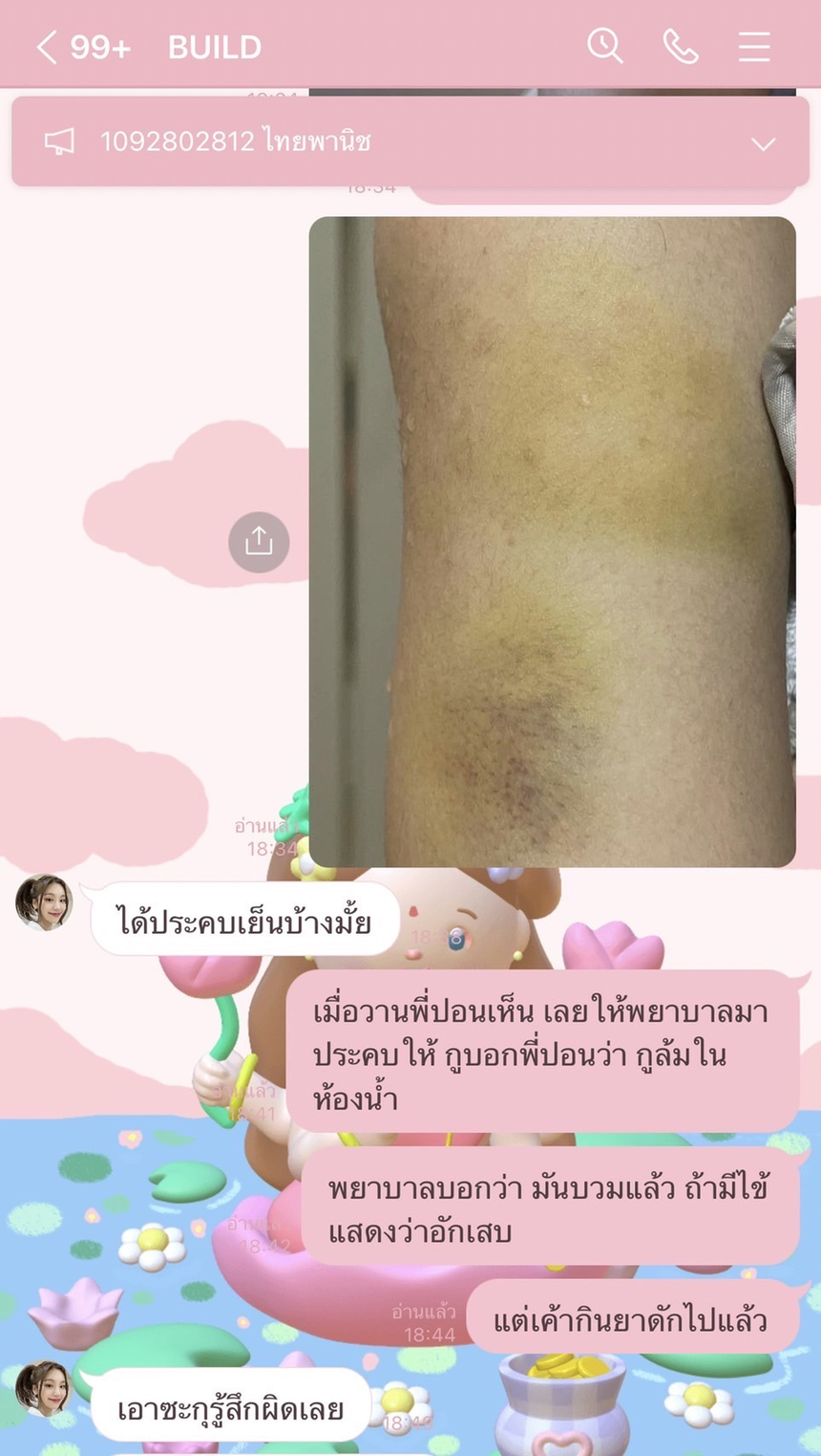 Mới đầu năm đã có diễn viên bị ‘cấm sóng’ toàn diện: Đóng đam mỹ nhưng kỳ thị LGBTQ+, bạo hành tình ái tác giả nữ và loạt ‘phốt’ không kể hết - Ảnh 3. Mới đầu năm đã có diễn viên bị ‘cấm sóng’ toàn diện: Đóng đam mỹ nhưng kỳ thị LGBTQ+, bạo hành tình ái tác giả nữ và loạt ‘phốt’ không kể hết - Ảnh 3.