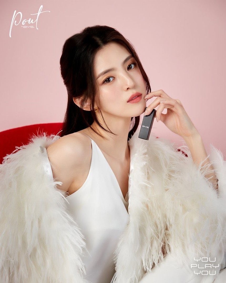 Cư dân mạng thích thú với bức ảnh ‘say xỉn’ của Han So Hee - Ảnh 1.