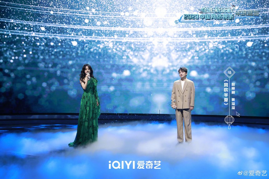 Triệu Lệ Dĩnh khoe giọng hát ngọt ngào, đứng yên một chỗ cũng gây sốt vì quá đẹp - Ảnh 5.