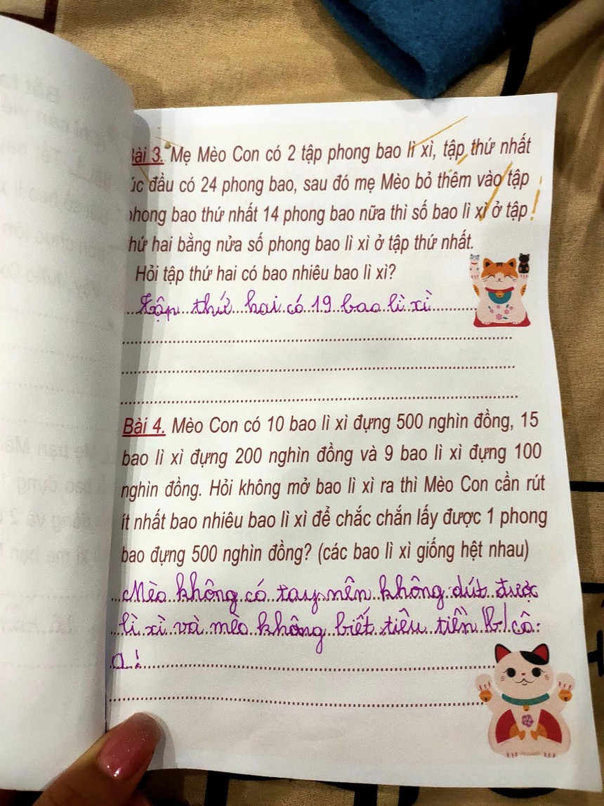 Bài tập Tết, học sinh tiểu học có cách trả lời... không thể bá đạo hơn và cách "chữa cháy" của cô giáo khiến ai cũng tấm tắc khen ngợi - Ảnh 1. Bài tập Tết, học sinh tiểu học có cách trả lời... không thể bá đạo hơn và cách "chữa cháy" của cô giáo khiến ai cũng tấm tắc khen ngợi - Ảnh 1.