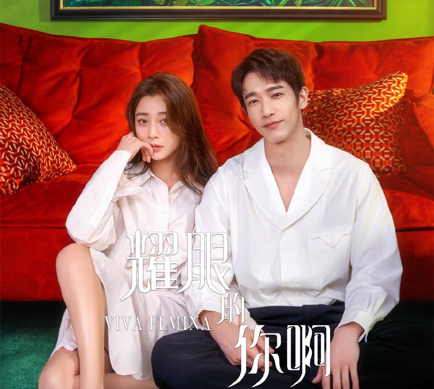 Lại có thêm phim tình chị em bị la ó vì quá tệ: Nữ chính già như mẹ nam chính, rating tập đầu thấp chạm đáy - Ảnh 2. Lại có thêm phim tình chị em bị la ó vì quá tệ: Nữ chính già như mẹ nam chính, rating tập đầu thấp chạm đáy - Ảnh 2.