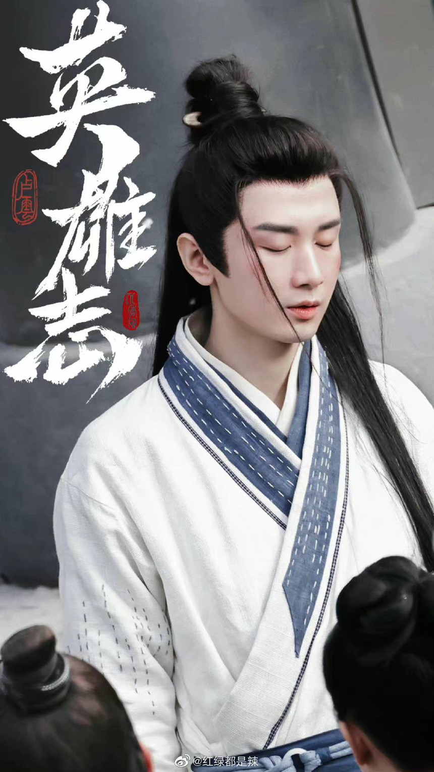 Thành Nghị cực điển trai trong phim cổ trang mới, có gì hơn thời đóng "Lưu ly mỹ nhân sát" - Ảnh 5.