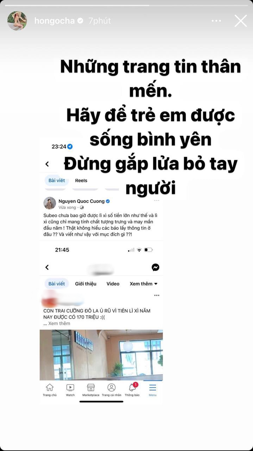 Rộ tin Subeo được lì xì 170 triệu, Hà Hồ và Cường Đô La nói gì? - Ảnh 2. Rộ tin Subeo được lì xì 170 triệu, Hà Hồ và Cường Đô La nói gì? - Ảnh 2.