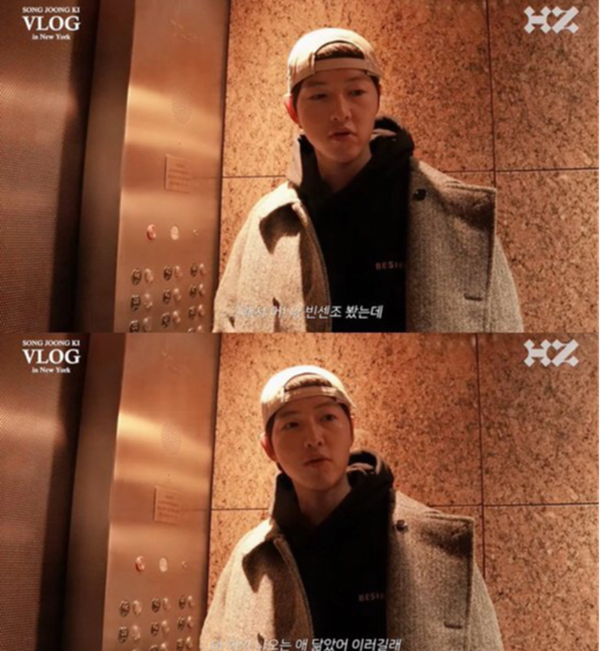 Sau 'Sunkyunkwan Scandal', Song Joong Ki thử độ nổi tiếng của mình ở New York - Ảnh 2. Sau 'Sunkyunkwan Scandal', Song Joong Ki thử độ nổi tiếng của mình ở New York - Ảnh 2.