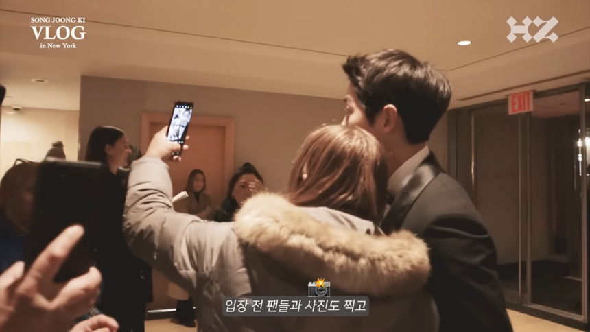 Sau 'Sunkyunkwan Scandal', Song Joong Ki thử độ nổi tiếng của mình ở New York - Ảnh 6. Sau 'Sunkyunkwan Scandal', Song Joong Ki thử độ nổi tiếng của mình ở New York - Ảnh 6.