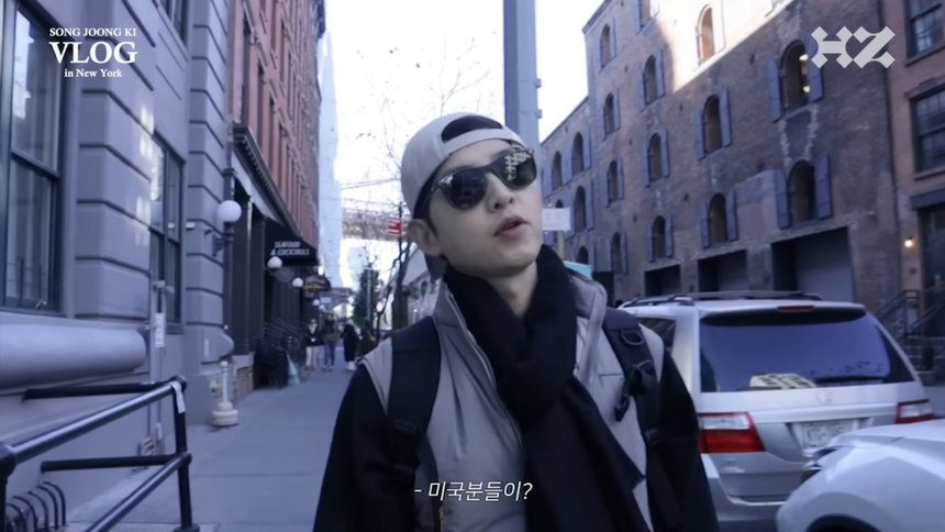 Sau 'Sunkyunkwan Scandal', Song Joong Ki thử độ nổi tiếng của mình ở New York - Ảnh 5. Sau 'Sunkyunkwan Scandal', Song Joong Ki thử độ nổi tiếng của mình ở New York - Ảnh 5.