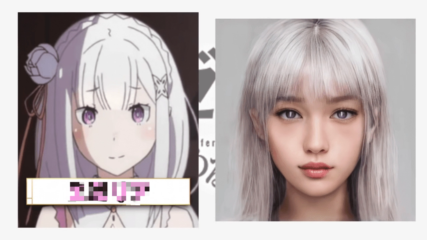 Dàn nhân vật trong Re: Zero khi hóa người thật nhìn xịn ăn đứt bản gốc  - Ảnh 5.