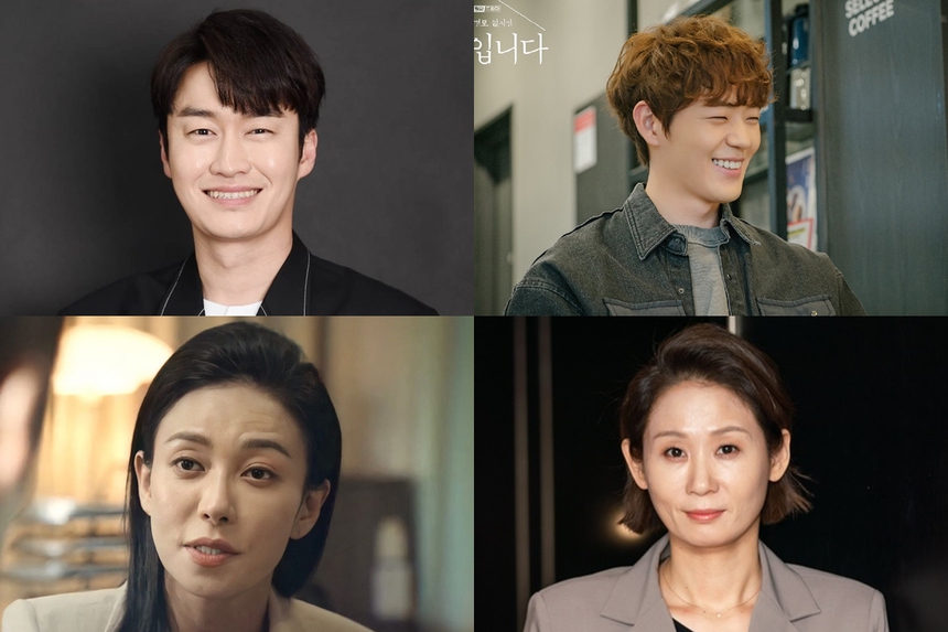 ‘Bà hoàng cảnh nóng’ 50 tuổi vẫn đóng hài lãng mạn cùng đàn em kém gần 1 giáp - Ảnh 4.