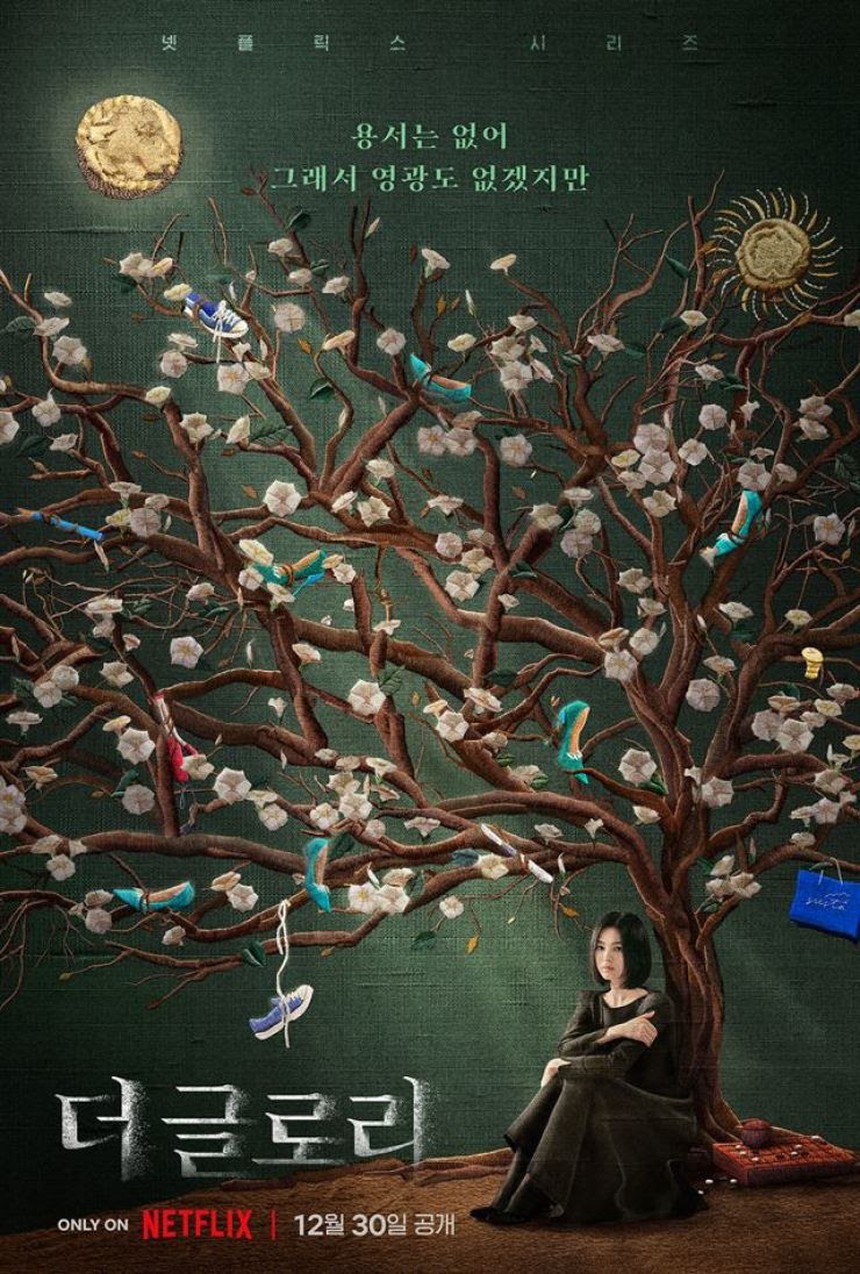 Song Hye Kyo diễn đầy sắc thái trong 'The Glory' - Ảnh 1.