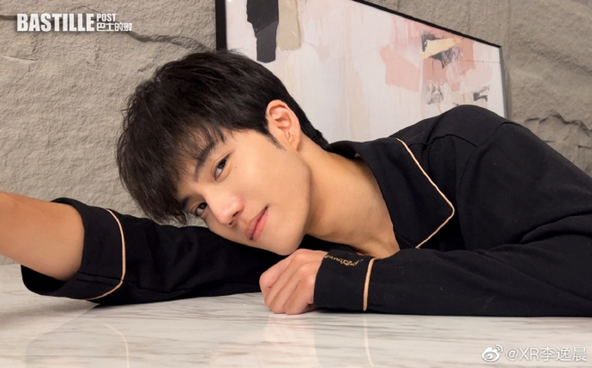 Mỹ nhân khiến Ngô Diệc Phàm vào tù bất ngờ đóng phim, dân tình ngán ngẩm: ‘Ngày tàn của showbiz đã tới!’ - Ảnh 7.