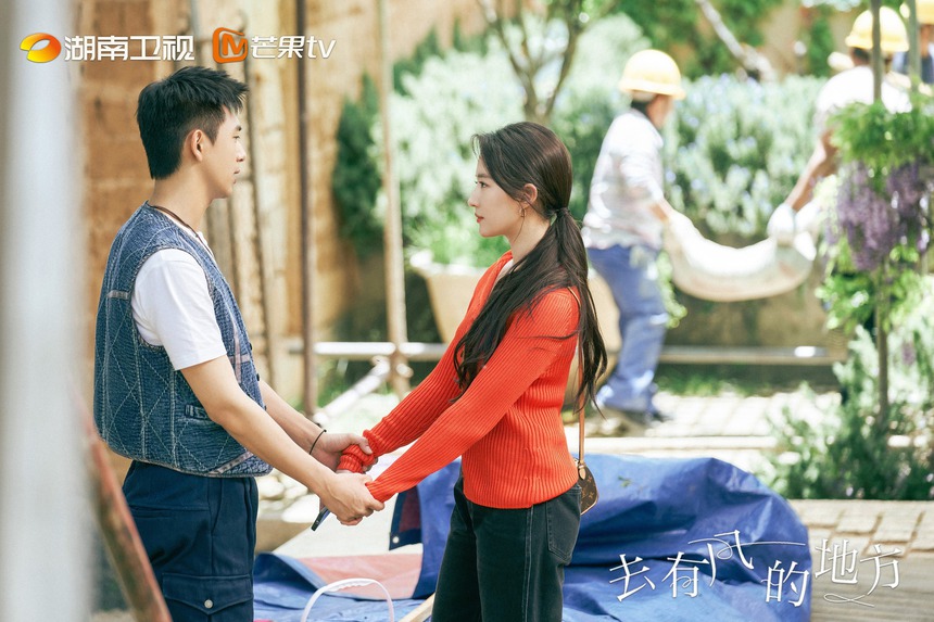 'Đi đến nơi có gió' của Lưu Diệc Phi - Lý Hiện được khen nức nở, là phim chữa lành dịp đầu năm mới - Ảnh 4. 'Đi đến nơi có gió' của Lưu Diệc Phi - Lý Hiện được khen nức nở, là phim chữa lành dịp đầu năm mới - Ảnh 4.