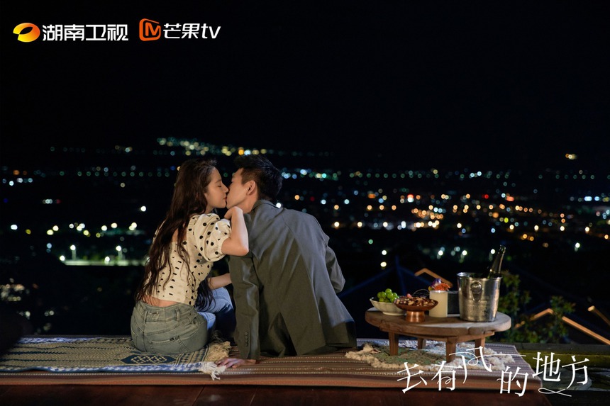 'Đi đến nơi có gió' của Lưu Diệc Phi - Lý Hiện được khen nức nở, là phim chữa lành dịp đầu năm mới - Ảnh 6. 'Đi đến nơi có gió' của Lưu Diệc Phi - Lý Hiện được khen nức nở, là phim chữa lành dịp đầu năm mới - Ảnh 6.