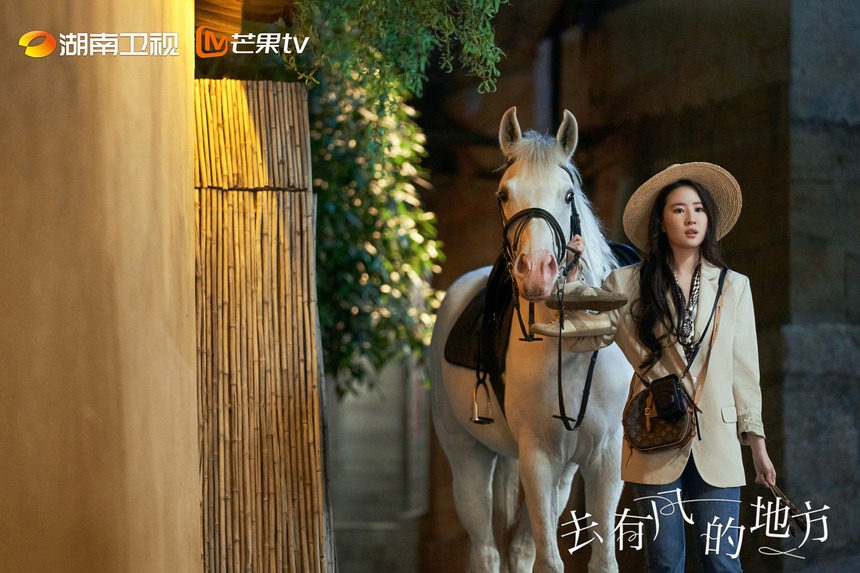 'Đi đến nơi có gió' của Lưu Diệc Phi - Lý Hiện được khen nức nở, là phim chữa lành dịp đầu năm mới - Ảnh 5. 'Đi đến nơi có gió' của Lưu Diệc Phi - Lý Hiện được khen nức nở, là phim chữa lành dịp đầu năm mới - Ảnh 5.