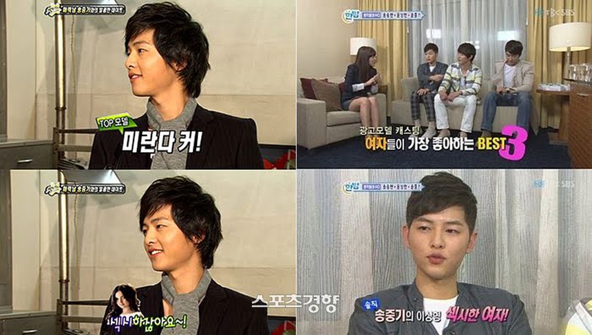 Hình mẫu lý tưởng của Song Joong Ki được gợi lại giữa tin tức tái hôn: Giống vợ mới đến bất ngờ! - Ảnh 3.