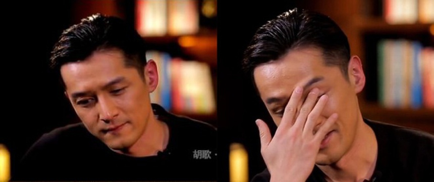 Mỹ nhân khiến Hồ Ca nuối tiếc nhất cuộc đời: Từ bỏ đỉnh cao sự nghiệp vì tình yêu, cuối cùng nhận về cái kết đắng - Ảnh 6. Mỹ nhân khiến Hồ Ca nuối tiếc nhất cuộc đời: Từ bỏ đỉnh cao sự nghiệp vì tình yêu, cuối cùng nhận về cái kết đắng - Ảnh 6.