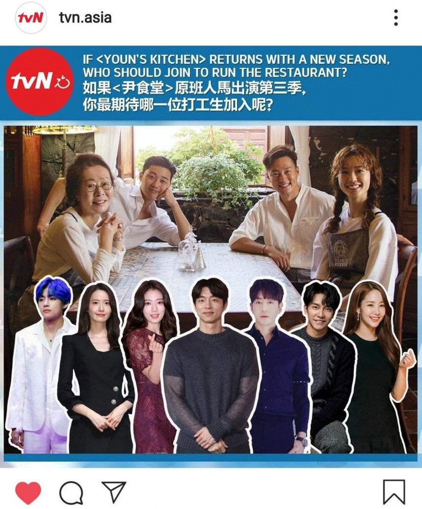 K-media mệnh danh V BTS là 'quân bài ẩn' cho chương trình 'Seojin's Korean Street Food' - Ảnh 3.