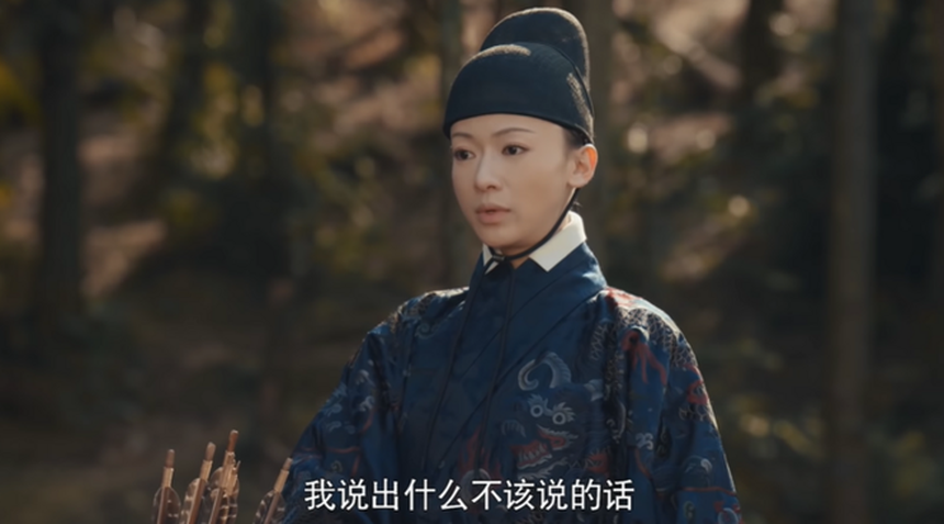 Có mấy cô mỹ nhân Hoa ngữ giả trai thảm họa nhất 2022: Triệu Lộ Tư lộ rõ vòng 1, 'trùm cuối' bị gọi là bản sao Cúc Tịnh Y  - Ảnh 6.