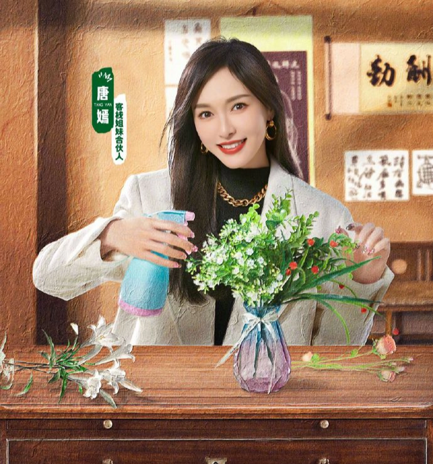 Từng khiến Triệu Lệ Dĩnh dè chừng, mỹ nhân này giờ ‘bay màu’ khỏi cuộc chiến tiểu hoa, muốn trở lại cũng ‘bít cửa’ rồi! - Ảnh 7. Từng khiến Triệu Lệ Dĩnh dè chừng, mỹ nhân này giờ ‘bay màu’ khỏi cuộc chiến tiểu hoa, muốn trở lại cũng ‘bít cửa’ rồi! - Ảnh 7.