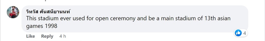 Lo ngại chất lượng sân cỏ, Thái Lan không dùng SVĐ Quốc gia - Ảnh 5.