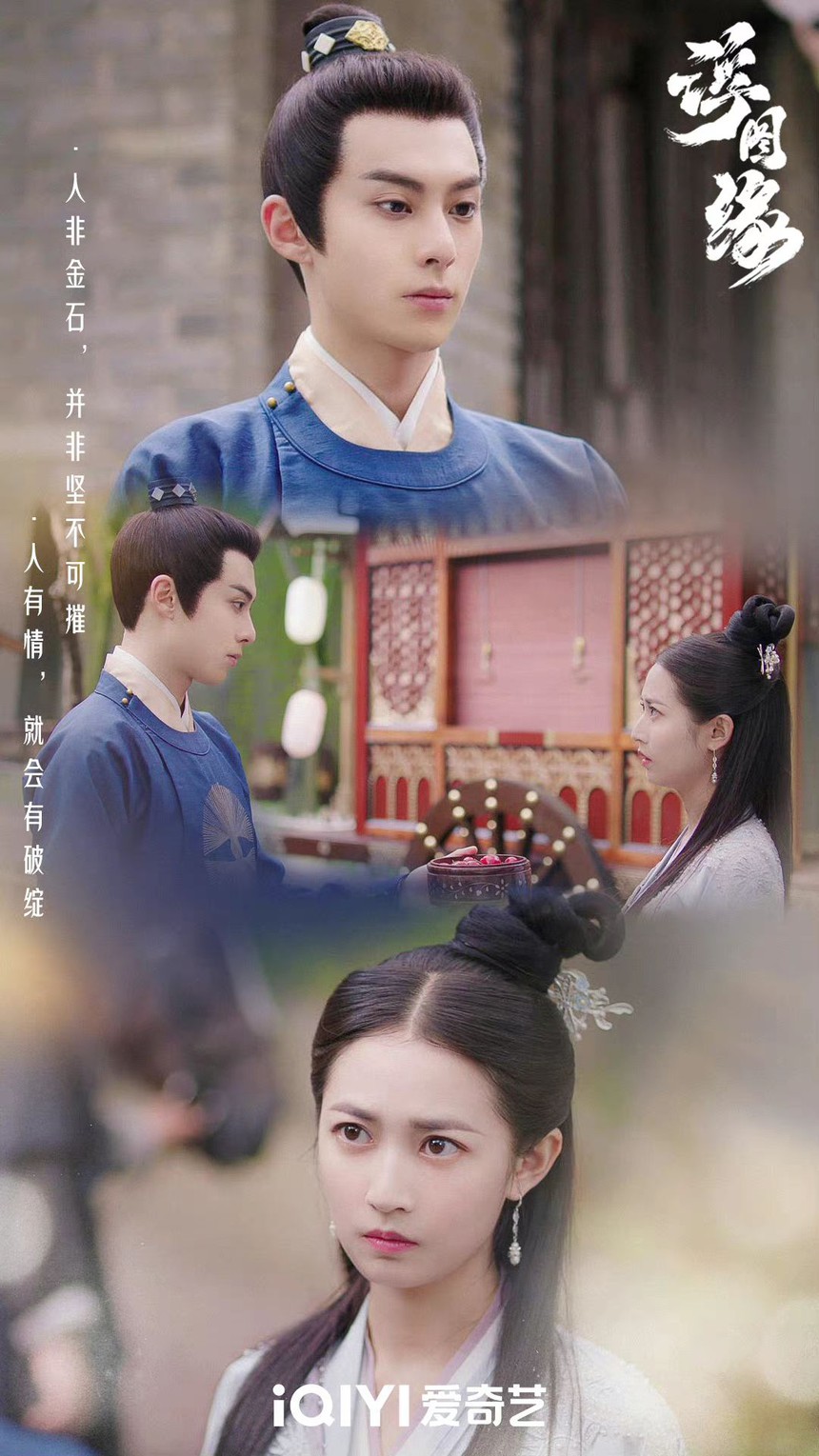 'Phù đồ duyên' gây sốt: Điểm Douban đạt 7.3, Trần Ngọc Kỳ - Vương Hạc Đệ quá đẹp đôi - Ảnh 4. 'Phù đồ duyên' gây sốt: Điểm Douban đạt 7.3, Trần Ngọc Kỳ - Vương Hạc Đệ quá đẹp đôi - Ảnh 4.