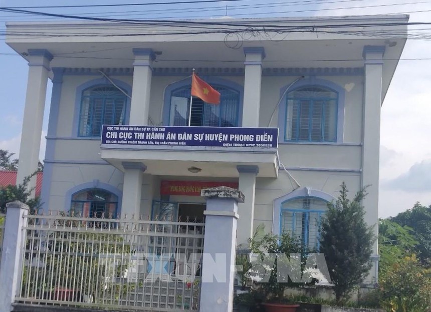 Cần Thơ: Buộc thôi việc Chi cục trưởng Thi hành án dân sự gây thất thoát 14 tỷ đồng - Ảnh 1. Cần Thơ: Buộc thôi việc Chi cục trưởng Thi hành án dân sự gây thất thoát 14 tỷ đồng - Ảnh 1.