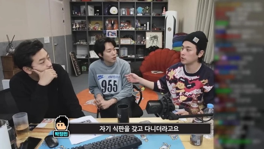 Ryu Jun Yeol gây tranh cãi với phát ngôn: Quản lý của tôi rửa bát - Ảnh 1.