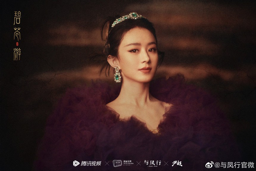 Triệu Lệ Dĩnh ‘tình bể bình’ cùng gái lạ, còn suýt môi kề môi khiến dân tình ‘rớt tim ra ngoài’? - Ảnh 1.