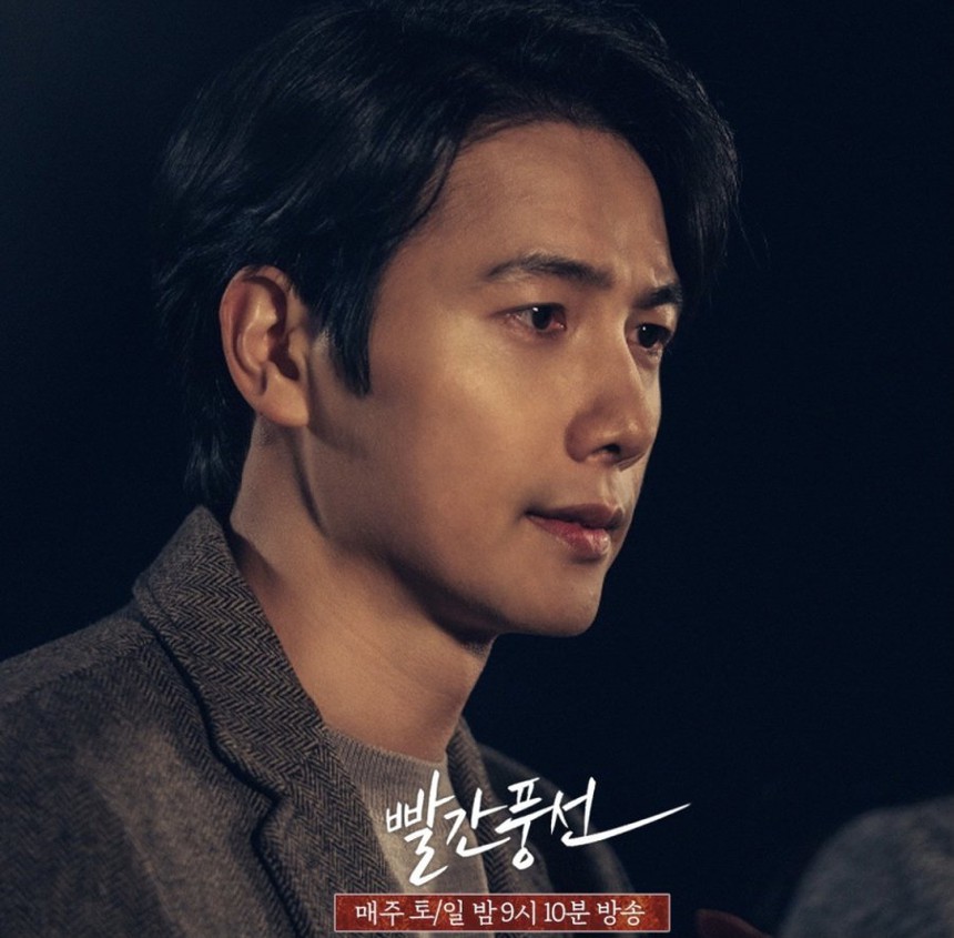 Cảnh phim gây sốc nhất phim Hàn hiện tại: Người thứ ba lại ngủ chung vợ chồng 'bà cả', chuyện gì thế này? - Ảnh 2.