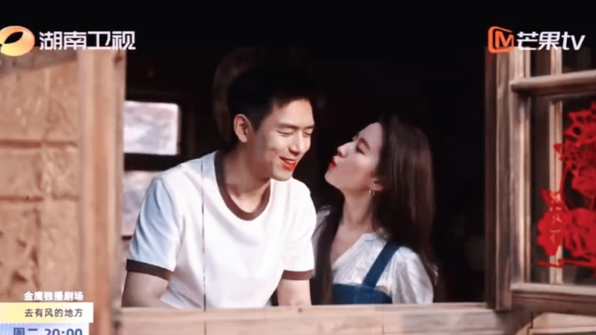 ‘Bạn trai mới’ của Lưu Diệc Phi: Bị hãm hại vì từ chối yêu đồng giới, phim bị gỡ sau 1 tiếng và loạt ồn ào nhức nhối - Ảnh 1. ‘Bạn trai mới’ của Lưu Diệc Phi: Bị hãm hại vì từ chối yêu đồng giới, phim bị gỡ sau 1 tiếng và loạt ồn ào nhức nhối - Ảnh 1.