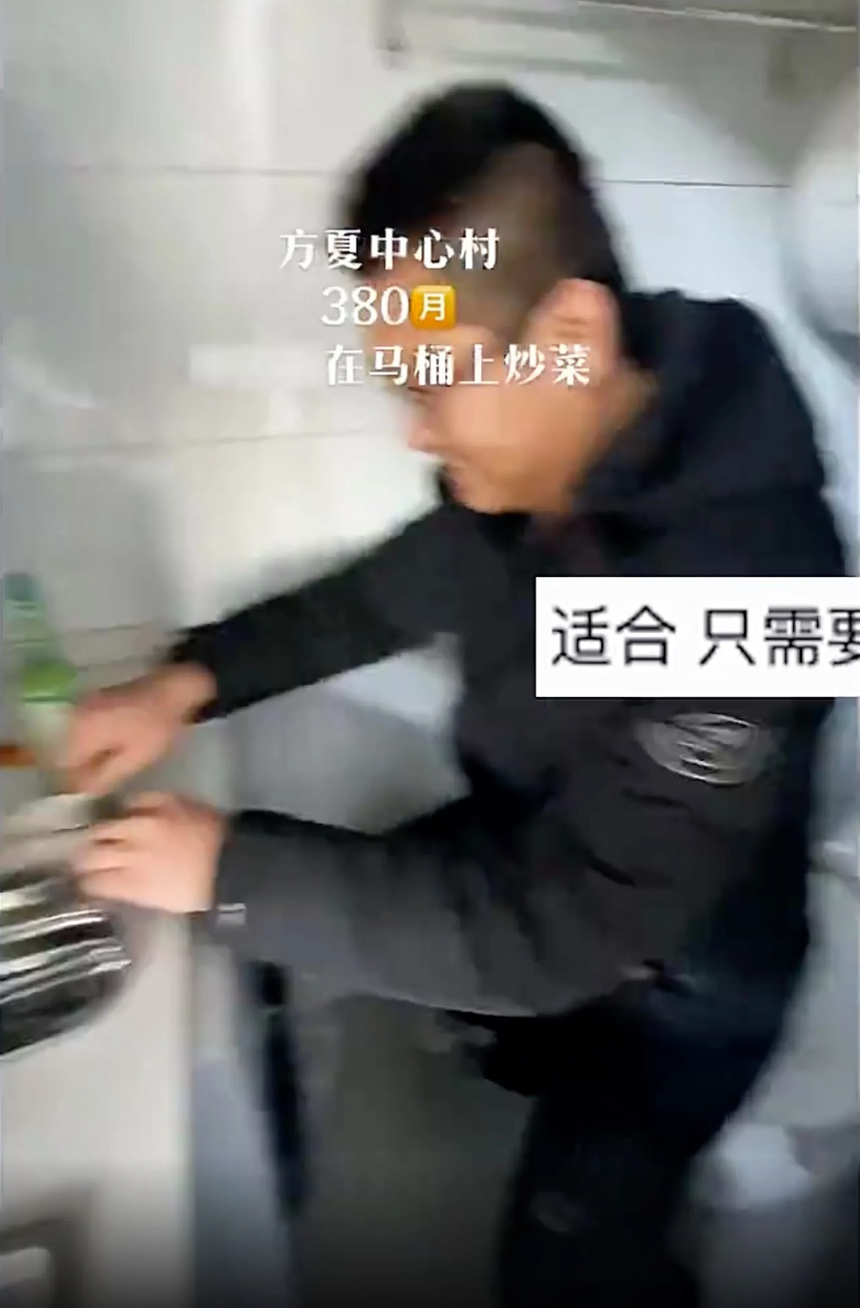 Căn phòng siêu nhỏ tại Thượng Hải gây tranh cãi với lời quảng cáo bỡn cợt, tưởng là đơn giản nhưng khiến người nghe chối hết cả tai - Ảnh 2. Căn phòng siêu nhỏ tại Thượng Hải gây tranh cãi với lời quảng cáo bỡn cợt, tưởng là đơn giản nhưng khiến người nghe chối hết cả tai - Ảnh 2.