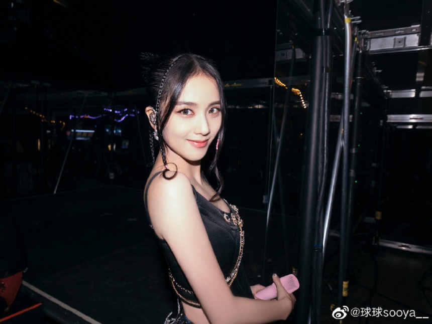 Thủ phạm vụ án 'Phòng Chat thứ N' từng điều tra đời tư của Jisoo Blackpink - Ảnh 3.