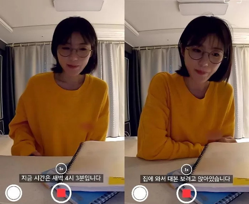 Chăm chỉ thế này, bảo sao Shin Ye Eun ‘The Glory’ thành công - Ảnh 4.