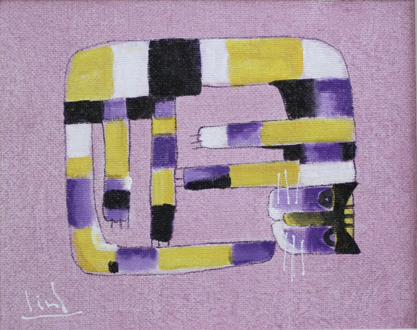 Con đường hội họa của Tào Linh - Ảnh 2.