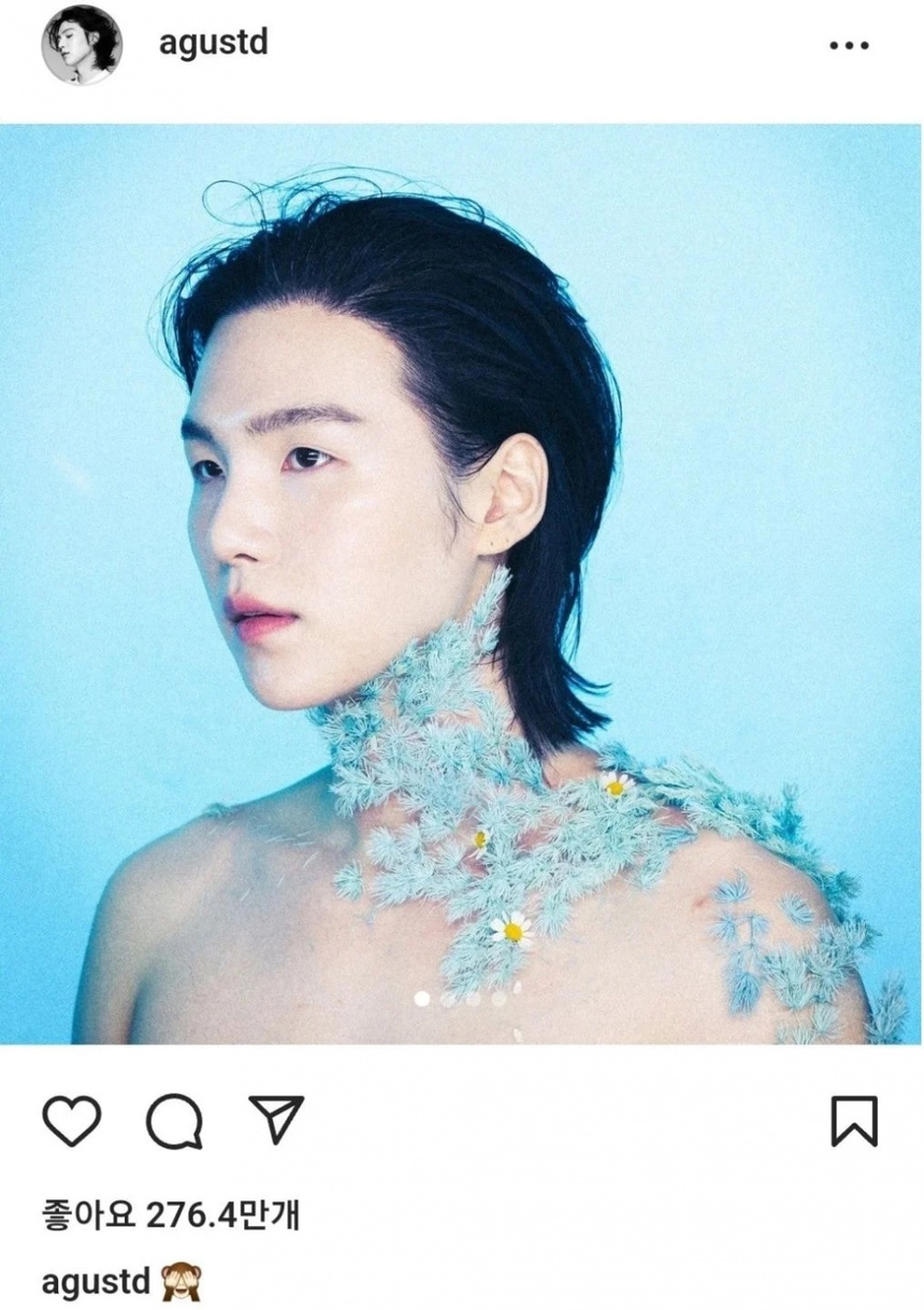 Những bức ảnh nghệ thuật mới của Suga BTS khiến fan hy vọng về album solo mới - Ảnh 1. Những bức ảnh nghệ thuật mới của Suga BTS khiến fan hy vọng về album solo mới - Ảnh 1.