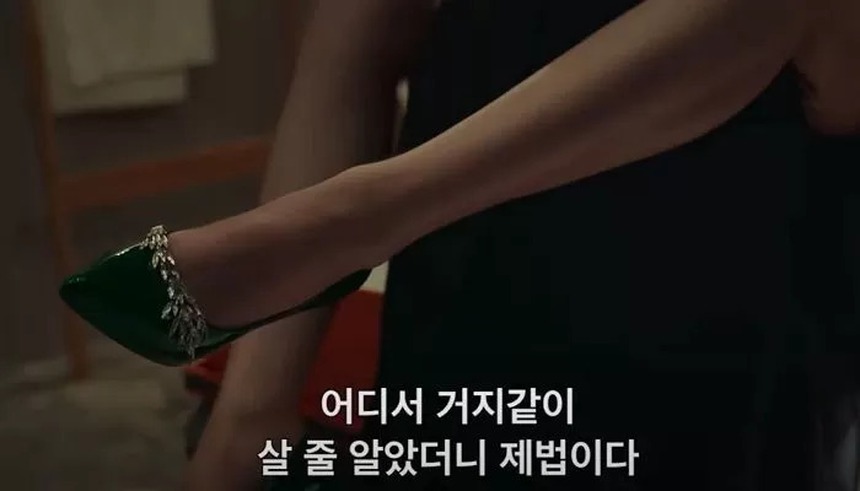 Những chi tiết quan trọng cần biết trước khi 'The Glory' phát sóng mùa 2 - Ảnh 4.